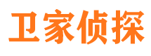 赤城外遇调查取证